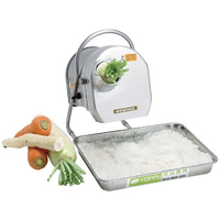 ハッピージャパン オロシーRHG-15用 蝶ナット FC760LK-3935800