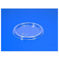 リスパック バイオカップ 101パイ TCL 1P50 50枚 FCG733V-00654877