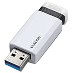 ●USB3.1(Gen1)に対応したUSBメモリ。 ●高速データ転送を実現。 ●キャップ紛失の心配がないノック式。 ●抜くとUSB部分を自動で収納 ●動作確認LEDランプを搭載。 ●ストラップホールを