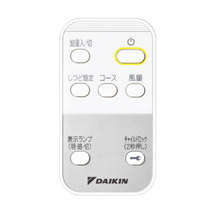 ダイキン 加湿ストリーマ空気清浄機 e angle select ホワイト MCK555AE4-W-イメージ4