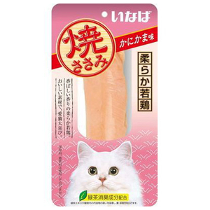 イナバショクヒン かにかま味 焼ささみ ﾔｷｻｻﾐｶﾆｶﾏｱｼﾞ-イメージ1