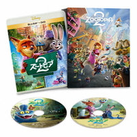 ハピネット・メディア ズートピア２　ブルーレイ＋ＤＶＤセット　コンプリート・ケース付き（数量限定） 【Blu-ray+DVD】 WDXA-1187