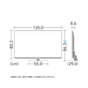 シャープ 60V型4Kチューナー内蔵液晶テレビ AQUOS 4TC60EN1-イメージ4