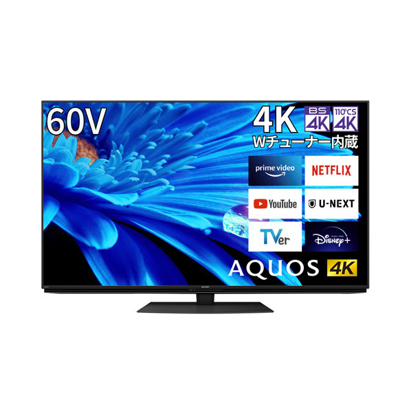シャープ 60V型4Kチューナー内蔵液晶テレビ AQUOS 4TC60EN1 搭載 対応 Blackパネル AIオート 外付けUSBカメラ 別売 を接続し ×1 スタンド含む