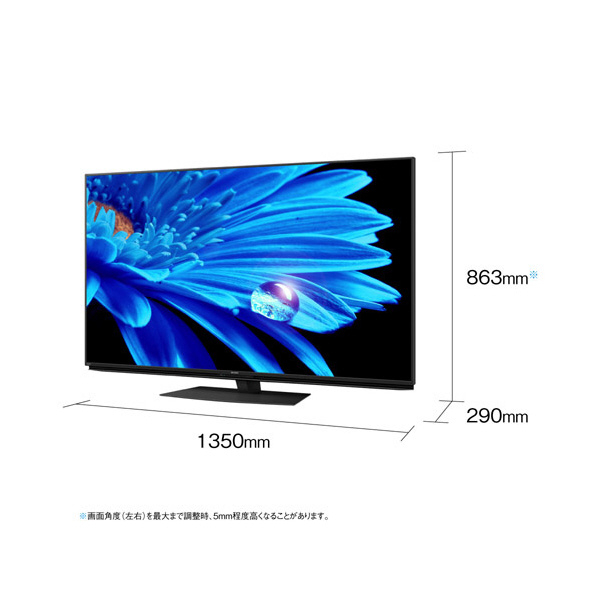 シャープ 60V型4Kチューナー内蔵液晶テレビ AQUOS 4TC60EN1 搭載 対応 Blackパネル AIオート 外付けUSBカメラ 別売 を接続し ×1 スタンド含む