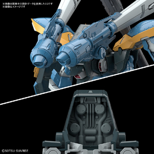 バンダイスピリッツ FULL MECHANICS 1/100 カラミティガンダム FM01ｶﾗﾐﾃｲｶﾞﾝﾀﾞﾑ-イメージ6