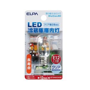 エルパ LED電球 E12口金 全光束40lm 0．9W クリア昼白色相当 LDT1CN-G-E12-G125-イメージ1