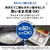 三菱 【右開き】455L 5ドア冷蔵庫 アプリ対応 BDシリーズ フラットアンバーグレー MR-BD46M-H-イメージ9