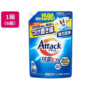 KAO アタック抗菌EX つめかえ用 1590g×6個 FCD245J-イメージ1