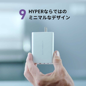 HYPER HyperJuice GaN 100W Dual USB-C/USB-A ACアダプタ HP-HJ-GAN100-イメージ14