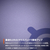 SteelSeries QcK Large Lavender 63463-イメージ3