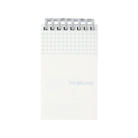 リヒトラブ hirakuno ツイストノート メモサイズ ホワイト FC80451-N1670-0