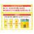 ロート製薬 メラノCCMen 薬用しみ対策美白ジェル 100g FCB8237-イメージ4