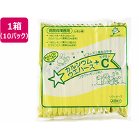 中新製菓 カルシウムウエハース プラス ビタミンC レモン味 40枚入×10P FCN1653