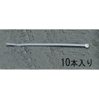 エスコ 結束バンド 10本 250mm FCZ1071-EA475-25