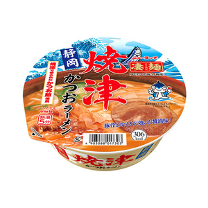 （J-51)　常滑焼　大型カメ10号(18リットル）(未使用）*引取り限定(加古川市　鶴林寺前） 常滑 大甕 | 鶴田 純久の章 お話