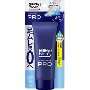 KAO メンズビオレ フットクリームPRO 石けんの香り 70g FC560TD-イメージ2