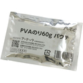 アーテック PVAのり 60g パウチ FCD861M-155188