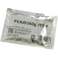 アーテック PVAのり 60g パウチ FCD861M-155188