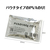 アーテック PVAのり 60g パウチ FCD861M-155188-イメージ2