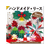 トーヨー ハンドメイド★リース おりがみ FCJ935S-414455-イメージ1