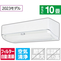 東芝 「標準工事込み」 14畳向け 自動お掃除付き 冷暖房インバーターエアコン e angle select 大清快 RAS KE3DZシリーズ RASK402E3DZWS