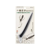 デザインフィル 一枚切り抜きカッター 黒A FC548PJ-35554006