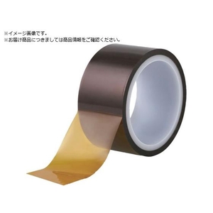 3M 耐熱ポリイミドテープ 7414 50mmX33m7414 50 FC874WJ-8559362-イメージ1