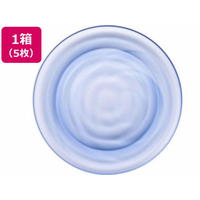 タカノクリエイト Kibi 雫 φ250mm×16mm Cブルー 5枚 FCD565M-10408-8