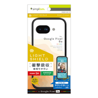トリニティ Google Pixel 9a用[LIGHT SHIELD] 衝撃吸収 ハイブリッドケース ブラック TR-PX259A-LD-CLBK