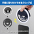 ハクバ セルフィースタンド LEDリングライトセット ブラック DSSLLTST-BK-イメージ4