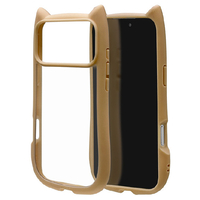 ラスタバナナ iPhone17 Pro Max用MIMI 猫耳ケース TPU×PC トープ 9188IP5DHPTA