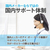 Verbatim 長期保存 M-DISC データ用BD-R DL 1回記録用 1-6倍速 50GB 5枚 DBR50RMDP5V2-イメージ5