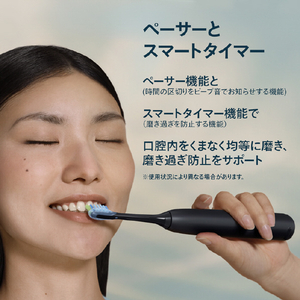 ソニッケア ソニッケア 5300シリーズ ブラック HX7101/06-イメージ10
