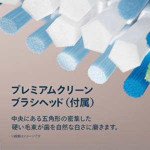 ソニッケア ソニッケア 5300シリーズ ブラック HX7101/06-イメージ11