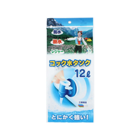 プラテック 折りたたみ水タンク 12L コック付 F325527-PK-12