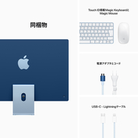 APPLE iMac IMAC MGPK3J/A