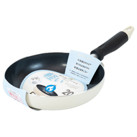 和平フレイズ エブライト フライパン20cm ｴﾌﾞﾗｲﾄﾌﾗｲﾊﾟﾝ20CMｶﾞｽﾋﾞ