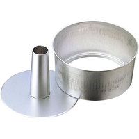 タイガークラウン アルスター シフォンケーキ型底取 No.1270 23cm FC143LT-6616600