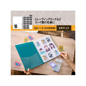 プラス ito／oshi トレカホルダー 9ポケット ツインリングファイル グリーン FC299ST-91833FL-320CF-イメージ4