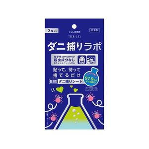 E-Surf ダニ捕りラボ 3枚入 FC761YM-イメージ1