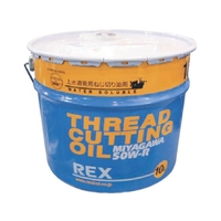 REX/上水道管用オイル 50W-R 10L 183002 FC348UM-3073009