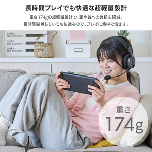 エレコム 軽量無線ゲーミングヘッドセット ブラック HS-GH60OBK-イメージ5