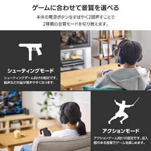 エレコム 軽量無線ゲーミングヘッドセット ブラック HS-GH60OBK-イメージ7