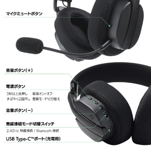 エレコム 軽量無線ゲーミングヘッドセット ブラック HS-GH60OBK-イメージ8