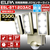 エルパ LEDセンサーライト AC電源タイプ(3灯) ESLST1203AC-イメージ6