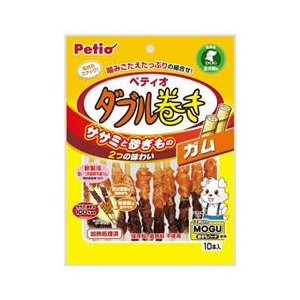 ぺティオ ササミMOGUハードダブル巻きガム10本 ｻｻﾐWﾏｷｶﾞﾑｽﾅｷﾞﾓﾊ-ﾄﾞ10ﾎﾝ-イメージ1