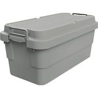 トラスコ トランクカーゴ フラット天板仕様 ７０Ｌ グレー TRUSCO 道具箱“トランクカーゴ” フラット天板仕様 GYCF-70