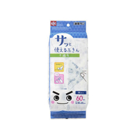レック 激落ち さっと使える不織布ふきん 60枚入 FC85052-K00362