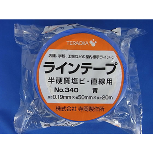 寺岡 半硬質塩ビラインテープ 50mm×20m 青 FC287MR-No.340G-イメージ1